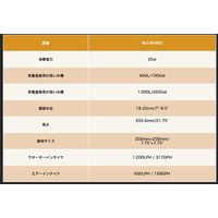 Maxspect プロテインスキマー JUMP MJーSK400 Dual Needle Protein Skimmer 243919 1個（直送品）