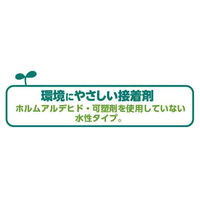 KAWAGUCHI 手工芸・クラフト用ボンド 17g 11-514 1個