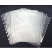 コクヨ フォトファイル（A4）フィルム用替台紙 30穴 ポジ6X6～9用 ア-M923 1パック（10枚）