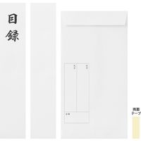 デザインフィル 金封 お祝 折形 三角(中袋付) 金 25496006 1個