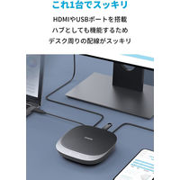 Anker PowerConf S360 会議用マイクスピーカー USB Type-C接続 有線接続 A3307041 1台