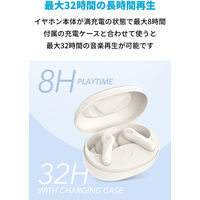 Anker Soundcore Life P2 Mini 完全ワイヤレスイヤホン IPX5 A3944021 ホワイト 1個