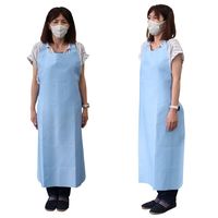 エスコ 78x143cm エプロン(静電) EA355BC-4 1セット(5枚)（直送品）