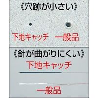 エスコ 157mm 下地材探知針 EA566P-12 1セット(5個)（直送品）