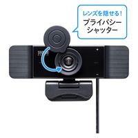 サンワサプライ 明るさ調整機能付きWEBカメラ CMS-V68BK 1個
