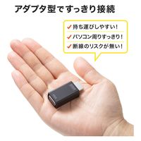 サンワサプライ HDMI-VGA変換アダプタ(オーディオ出力付き) AD-HD25VGA 1個（直送品）