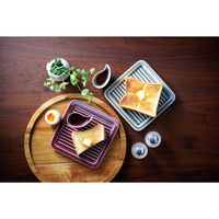 アイトー #0262038 サクッと トーストプレート(YE) 1枚（直送品）