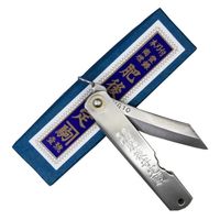 玉鳥産業 肥後守ナイフ VG10 ステンレス鞘 大100mm UK079 1本