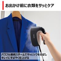 東芝 スチーマー TAS-V6(N) 1台