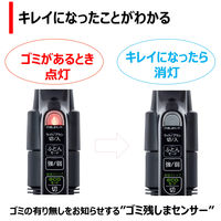 東芝 サイクロンクリーナー VC-SG930X（R） 1台