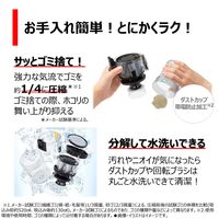 東芝 コードレスクリーナー VC-CLX51（S） 1台