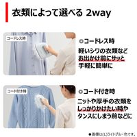 東芝 スチーマー TAS-X6(H) 1台