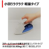 東芝 アイロン TA-C40(L) 1台