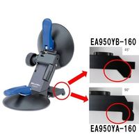 エスコ 45 ゚サクションホルダー(2個組) EA950YB-160 1セット(1SET)（直送品）