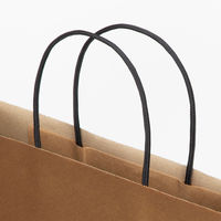 【紙袋】アスクル 端材リサイクル紙袋「Come bag」キャラメルブラウン 320×400×115mm 1セット（100枚）アスクル オリジナル