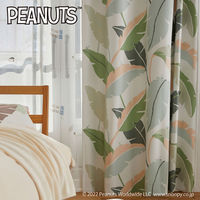 スミノエ PEANUTS セミオーダー カーテン ワイルドリーフ 1400×1100mm グリーン １セット(2枚入)（直送品）