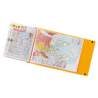 リヒトラブ 防災ファイル 橙 A4410-4 1冊