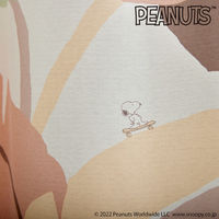 スミノエ PEANUTS セミオーダー カーテン ワイルドリーフ 1500×1550mm ピンク １セット(2枚入)（直送品）