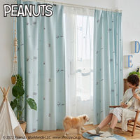 スミノエ PEANUTS セミオーダー カーテン ベストフォーメーション 1800×2200mm ブルー １セット(2枚入)（直送品）