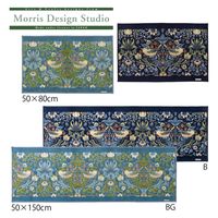 【並行輸入品】川島織物セルコン モリスデザインスタジオ いちご泥棒 キッチンマット 1200×500mm ブルー FT1702_17B 1枚（直送品）