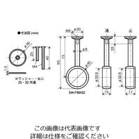エスコ φ32mm パイプ用ブランケット(エンド用/クロームメッキ) EA951ES-57 1セット(15個)（直送品）