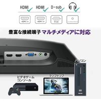 ベンキュー 21.5インチ Full HD アイケア モニター GW2280 1台