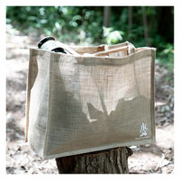 ブッシュクラフト 麻トートバッグ(BC) 4571574750517 1枚