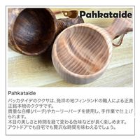 ブッシュクラフト カーリーバーチ&ヘラジカのツノ オオカミ 4573350727850 1個（直送品）
