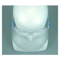 高芝ギムネ製作所 メガネ型フェイスシールド M-38 1セット(1個×10)