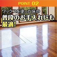 リンレイ ツヤピカ透明クリーナー 付替え 500ml 4903339423310 1個