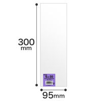 ヘッズ OPP袋95mm×300mm 95-300 1パック(100枚)