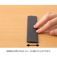 デザインフィル アルミ定規 15cm ノンスリップ 黒 42277006 1本