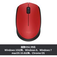 ロジクール 無線（ワイヤレス）マウス M171 3ボタン 左右対称 電池式 2年保証 レッド M171RRD 1個