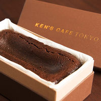 御歳暮 年末の贈り物 景品 選べるギフト 桔梗 ギフトカード ケンズカフェ 銀座千疋屋 風月堂 米 お菓子 二重封筒 熨斗 １式（直送品）