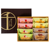AoyamaLab 御歳暮 年末の贈り物 景品 「銀座千疋屋」 銀座フルーツフィナンシェ 8個 ギフトカード 二重封筒 熨斗 １式（直送品）
