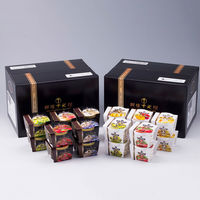 AoyamaLab 御歳暮 年末の贈り物 景品 「銀座千疋屋」 銀座プレミアムソルベ＆アイス ギフトカード 二重封筒 熨斗 １式（直送品）