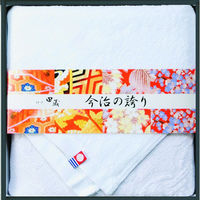 御歳暮 年末の贈り物 景品 【結(ゆい) 新潟県産 コシヒカリ・今治タオル ギフトセット A ギフトカード 二重封筒 熨斗 １式（直送品）