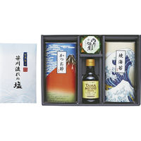 AoyamaLab 御歳暮 年末の贈り物 景品 結(ゆい) 新潟県産 コシヒカリ ギフトセット D ギフトカード 二重封筒 熨斗 １式（直送品）