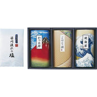 AoyamaLab 御歳暮 年末の贈り物 景品 五つ星 マイスター 厳選 ブレンド米 D ギフトカード 二重封筒 熨斗 １式（直送品）