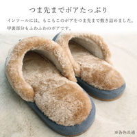 ストロング スリッパ 冬用 センターシーム ボア pink 60-3-550 1セット(3足)