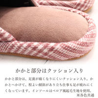 ストロング 冬用 スリッパ グレンチェック Mサイズ ピンク 60-4-109 1セット(1足×5)