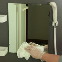 鏡の水あか取り 200g 鏡 ガラス 水あか 鱗状痕 洗剤 掃除 風呂 洗面所 1セット（3個） 日本ミラコン産業