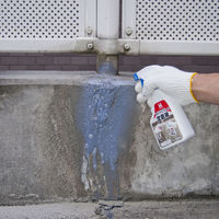 セメントスプレー定着液 250mL セメント コンクリート 外壁 ヒビ 修理 1セット（3個） 日本ミラコン産業