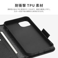 MSソリューションズ iPhone 14 Plus 本革風フラップケース ブラック ハンドストラップ LN-IA22BHPBK 1個