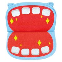 アーテック かばさんとはみがき 11700 2個（直送品）