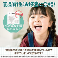 アーテック たまご型のかたちあわせ パック付 11737 1個