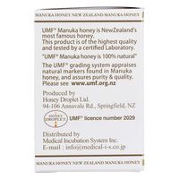 メディカルインキュベーションシステム MIS マヌカハニー UMF10+ 120g 9421904179141 1箱(120g入)×3セット（直送品）