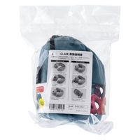 ハイ・キューブ GI-AIR ポンプ式ネックピロー アイスブルー HC-016 2セット（直送品）