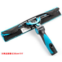 モアマン アルティメットセット3.0 25cm M00065 1セット