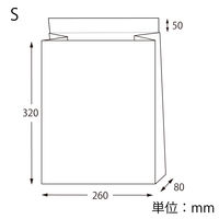 シモジマ HEIKO 宅配袋（紙製） 撥水加工 茶 S 封かんシール付 1パック（25枚入） 004192211